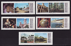 Аргентина, 1975, Регионы, Провинции, 5 марок